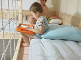 Детская