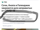 Ну епана!!!!