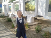 Третий класс.