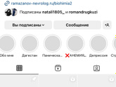 Девчонки, кто сталкивался с
