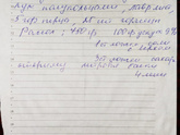 Внутри огурца немного желтое - можно консервировать?