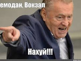 Как пережить предательство мужа?