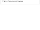 Девочки, вот была я