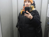 Зимы себе в ленту,