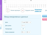 Бт