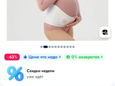 Приветик всем.