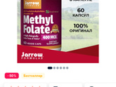 Девочки, всем привет!