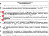 Девочки Краснодар....ну
