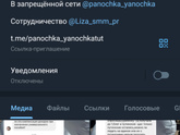 Девочки,Подскажите кто знает.