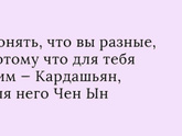 Поделитесь приколами, которые храните в телефоне?