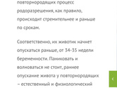 Все привет красотки ?