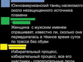 Всем доброго субботнего