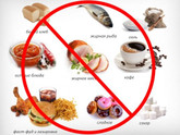 Ревматоидный артрит запрещенные продукты - список