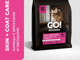 GO KITCHEN производство Россия