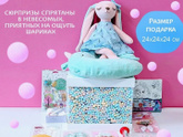Уже нет сил с