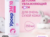 Лактозар. Отзывы