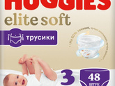 Кто пробовал? Соответствует ли размер?