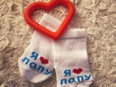25 недель