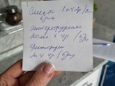 Девочки, стоит вызывать скорую?