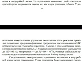 Гемоглобин