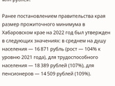 Девочки , поясните ,