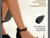 Какая модель и на повседневку и на мероприятия подойдёт?