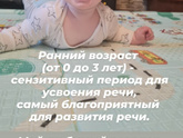 Сензитивность - это чувствительность