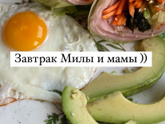 Девушки посоветуйте пожалуйста