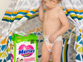 Подгузники Merries Good Skin