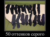 Как приучили домашних не бросать вещи где попало?
