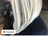 Удлинённое каре плюсы и минусы 🤔