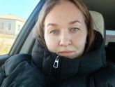 Имена