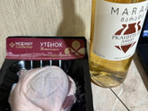 Срочно