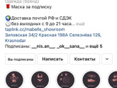 Наряд на свадьбу!
