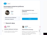 Где тут статус меняется?