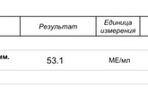 Ну все…реву не могу…