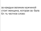 Ой девочки 😀😀.мы