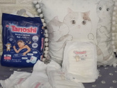 Подгузники трусики Tanoshi