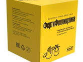 Фертифолликулина. Кто пил такое при планировании?
