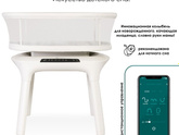 Колыбель для малыша 4moms mamaroo sleep