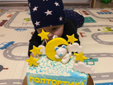 Полгодика сыночку.