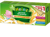Подскажите как можно давать