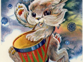С Новым годом!!!
