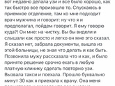 Привет всем.