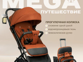Вчера явно не мой