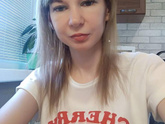 давно себя не показывала