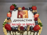 Девочки, что дарили репродуктологу