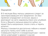 Кто пишет этот бред?