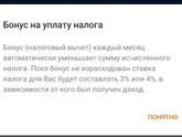 как меня бесит наша налоговая.....