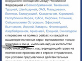 Девочки к моим постам